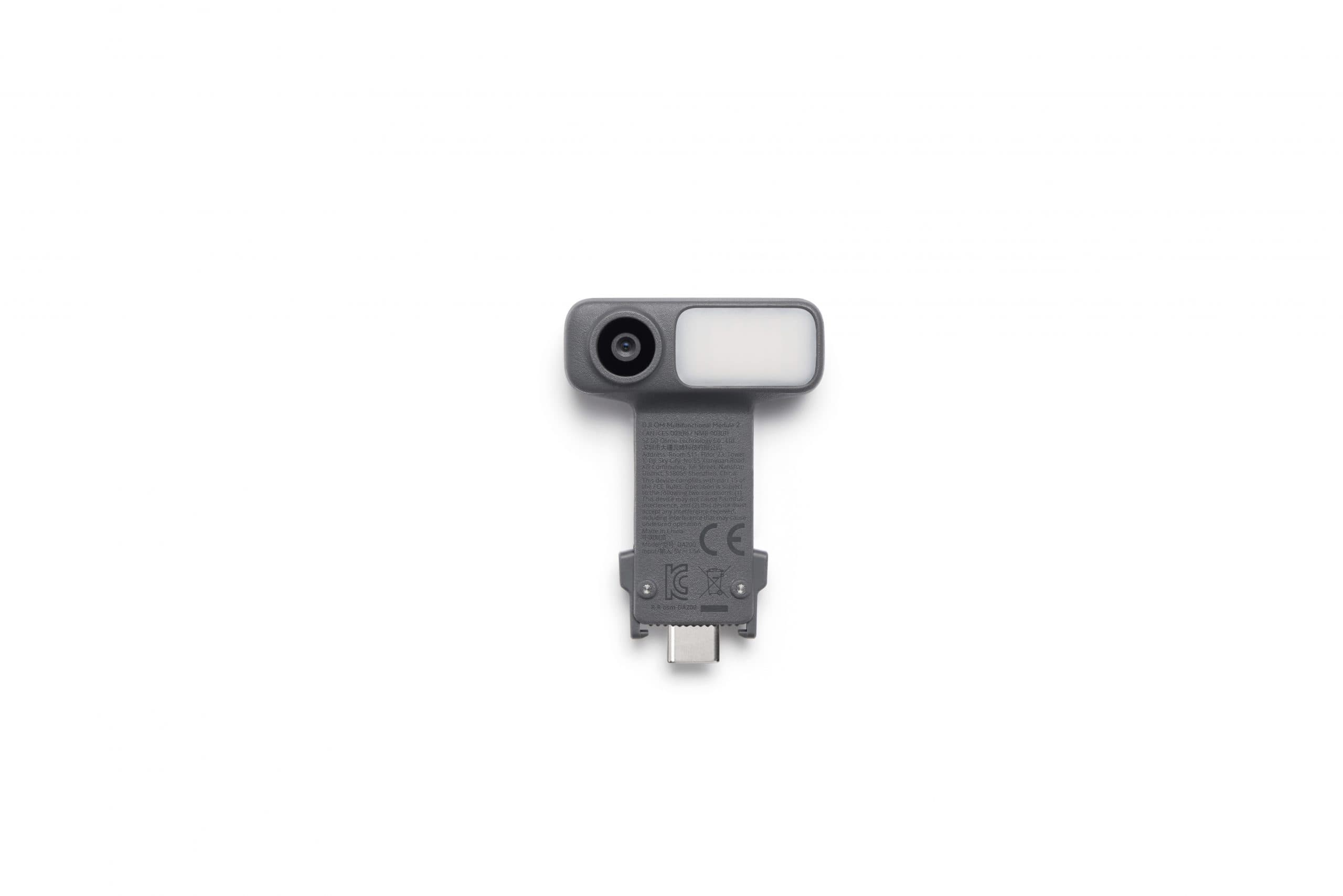 Osmo Mobile 8P アドバンストトラッキングコンボ - 6/7